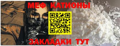соль курить ск Лесосибирск