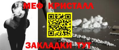 jwh Ликино-Дулёво