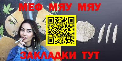 jwh Ликино-Дулёво