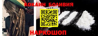 jwh Ликино-Дулёво