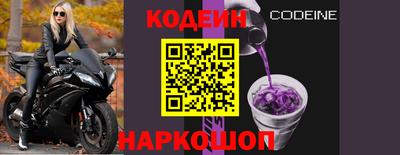 jwh Ликино-Дулёво
