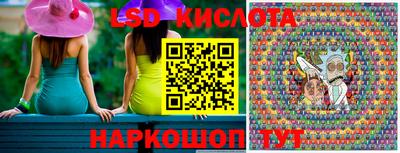 jwh Ликино-Дулёво
