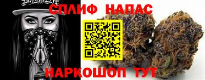 jwh Ликино-Дулёво