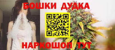 jwh Ликино-Дулёво