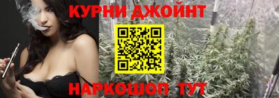 jwh Ликино-Дулёво