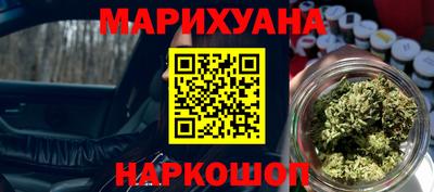 jwh Ликино-Дулёво