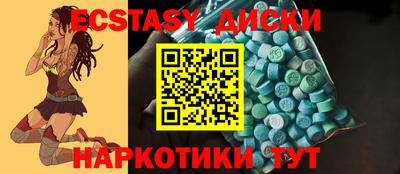 стаф Ливны