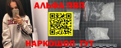 jwh Ликино-Дулёво