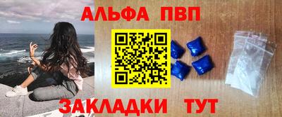 jwh Ликино-Дулёво