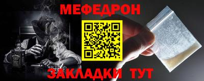 трава Свободный