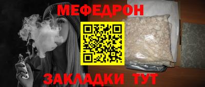jwh Ликино-Дулёво