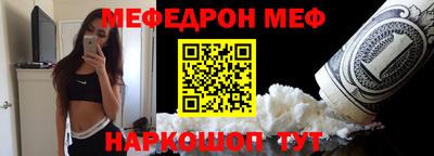 соль курить ск Лесосибирск