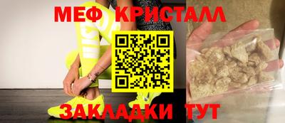 jwh Ликино-Дулёво
