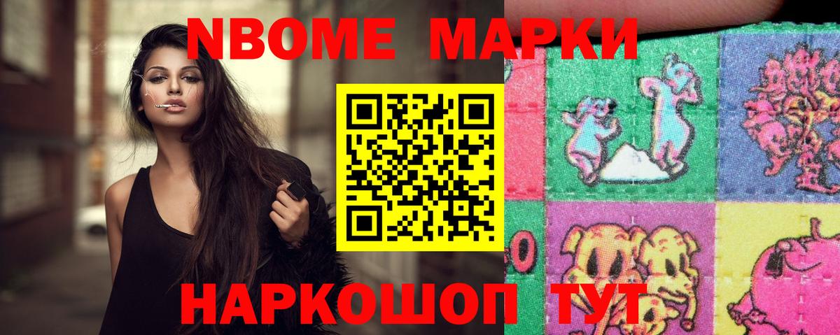 LSD-25 экстази  Лсд 25 экстази ecstasy  Вход с VPN  Алапаевск  Лсд 25 экстази ecstasy 