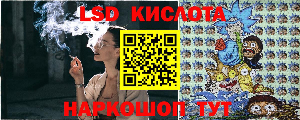 Марки N-bome  Марки NBOMe 1,5мг  Вход с VPN  Алапаевск 